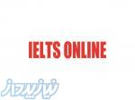 برترین کلاس های خصوصی آنلاین آیلتس IELTS 