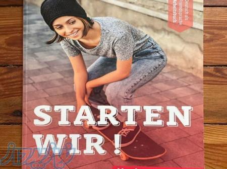 تدریس خصوصی آلمانی 