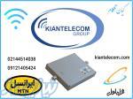فروش دستگاه تقویت آنتن موبایل ارزان قیمت - 09123134109 