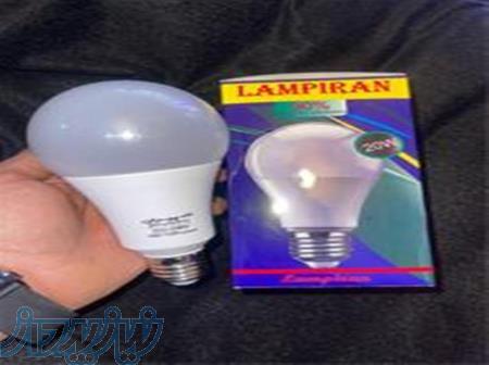 فروش لامپ 20 وات Led با گارانتی یک ساله 