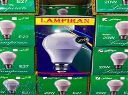 فروش ارزان ترین لامپ 20 وات حبابی SMD 