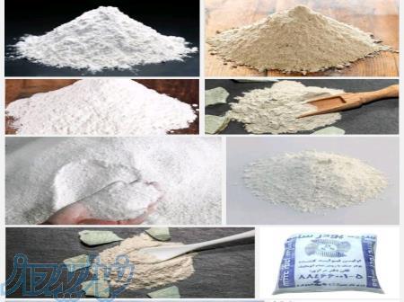 فروش مصالح ساختمانی 