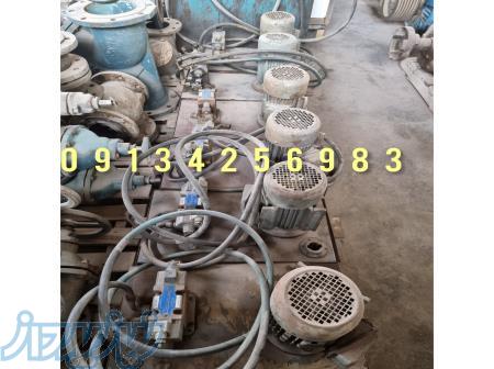 یونیت هیدرولیک 