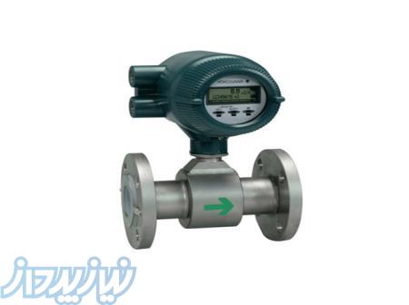 فلومتر مغناطیسی یوکوگاوا ADMAG AXR 