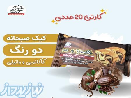 اعطای نمایندگی 