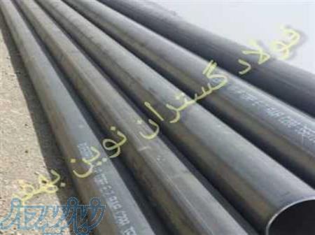 فروش لوله جدار چاه 