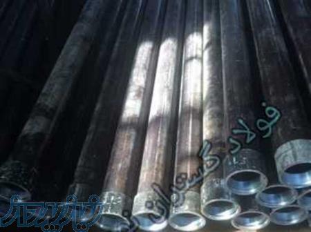 فروش لوله جدار چاه با کیفیت تضمینی 