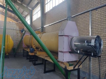 خشک کن دوار و میکسر گرانول ساز 