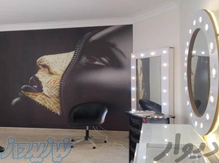 پوستر دیواری ( کاغذ دیواری ) با چاپ اختصاصی 