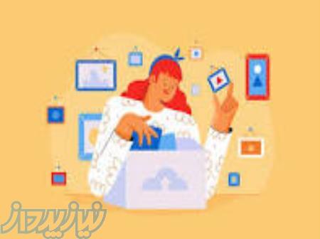 شرکت مبین فراگستر نیکو 