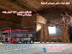 ژنراتور بنزینی ۳ ۲ کیلو وات رونیکس ۴۷۰۵ 