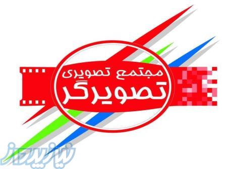 چاپ لیوان تبلیغاتی بهترین کیفیت و مناسب ترین قیمت 
