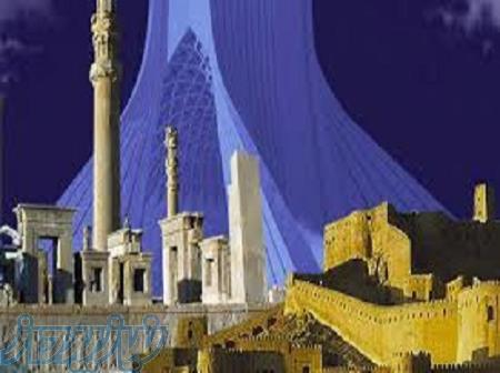 آموزش دوره های گردشگری در آموزشگاه کبیری