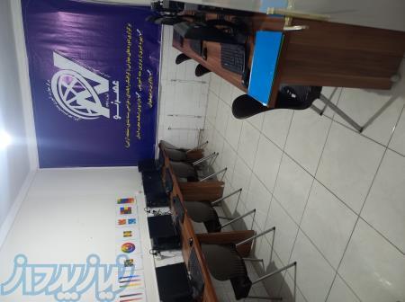 دیپلم رسمی بگیرید 