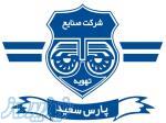 فروش کولرهای صنعتی 