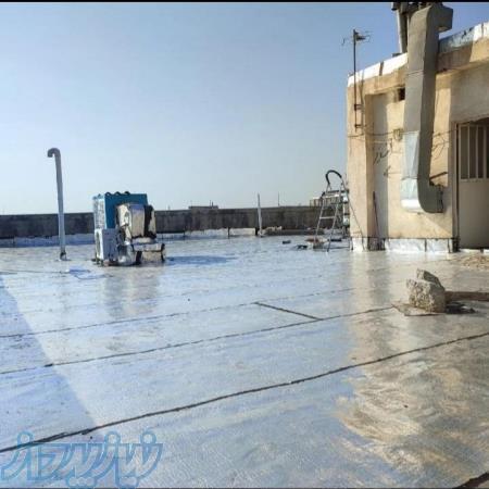 ایزوگام اسفالت قیرگونی فرازبام