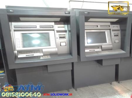 خودپرداز نقدی – GRG مدل H38N 