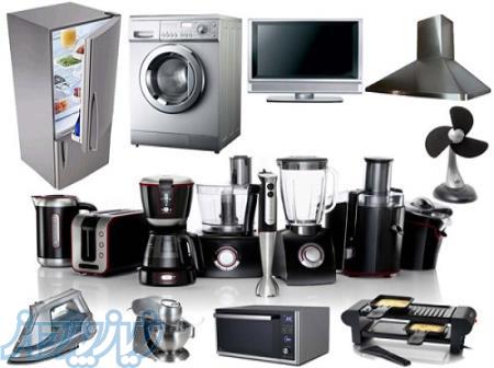 موسسه فنی تهران البرز 