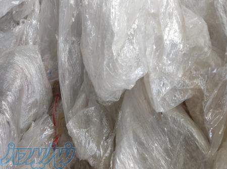 خرید ضايعات پلاستیک بصورت تخصصی 