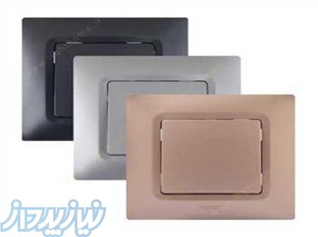 کلید و پریز لگرانداصل سالبی -لگراند لوتوس