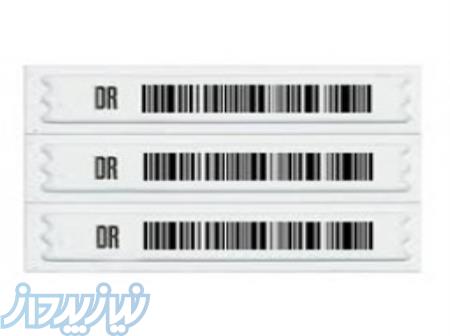 قیمت لیبل امنیتی در اصفهان 