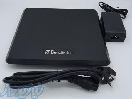 قیمت خنثی کننده لیبل rf در اصفهان 