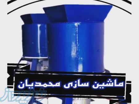 حلاجی 