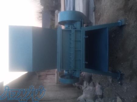 آسیاب  چکشی 