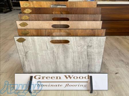 پارکت لمینت گرین وود Green Wood 