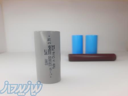 باتری لیتیوم 18650  Sunny Batt 