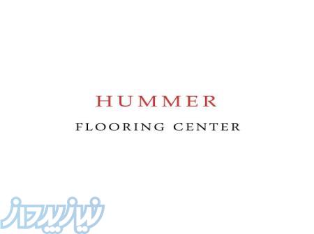 کفپوش هامر HUMMER 