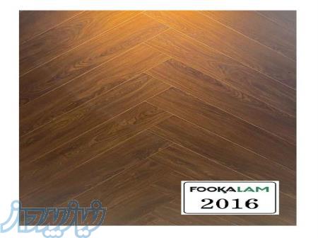 پارکت لمینت فوکا لام FOOKA LAM 