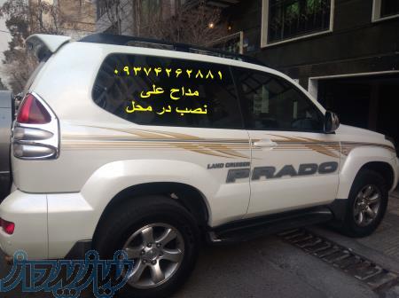 خط کشی تویوتا (لندکروز، پرادو، هایلوکس)