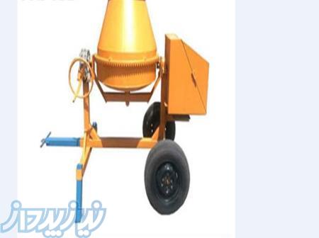 بتونیر 250لیتری 