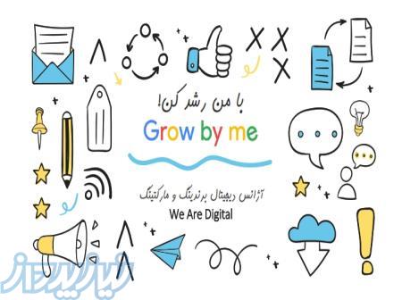 طراحی و برنامه نویسی سایت 