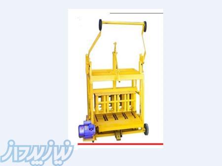 دستگاه بلوک زن برقی 