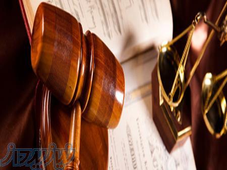 ثبت شریف ،ثبت تخصصی شرکت ،برند ،کارت بازرگانی درقزوین 