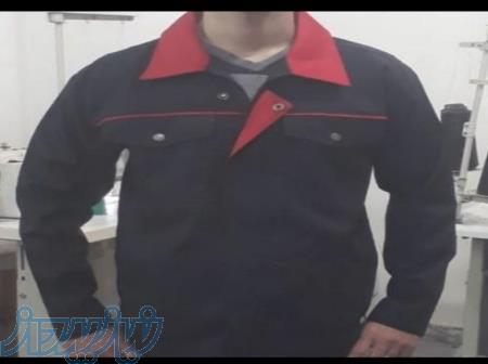 لباسکار کوروش 