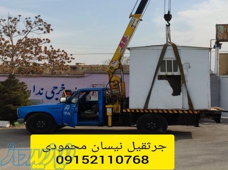 جرثقیل نیسان 