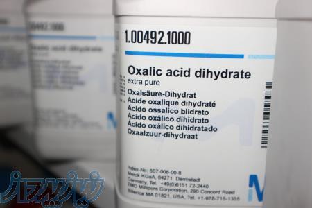 وارد کننده اگزالیک اسید آزمایشگاهی زنبورداری مرک