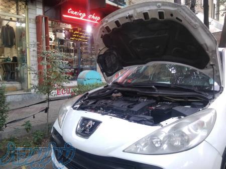 مرکز تخصصی مالتی پلکس ایران 