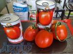 بذر گوجه سوپر چف سانمیک استاندارد 