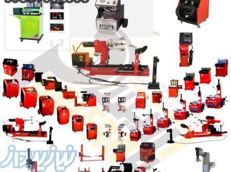 تولید و واردات انواع لاستیک درار بالانس پمپ باد  تنظیم باد جک دوستون و کلیه تجهیزات تعمیرگاهی