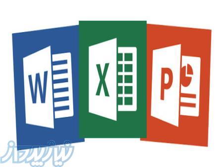 استخدام تایپیست خانم - آقا  (نیمه وقت)