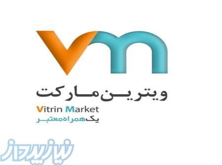 خریدو فروش ۰۹۱۲ تسهیلات ۰۹۱۲ وام ۰۹۱۲ معاوضه 