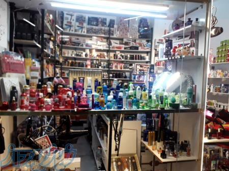 اقای عطر مشهد مستر اروین 