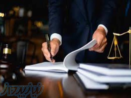 ثبت برند و علائم تجاری،  ثبت شرکت، ارائه خدمات حقوقی 