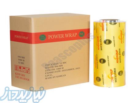 سلفون پاوررپ عرض 39 سانت ضخامت 12 میکرون طول 1000 متر