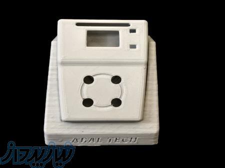 خدمات پرینت سه بعدی و خدمات طراحی و مدلسازی سه بعدی 