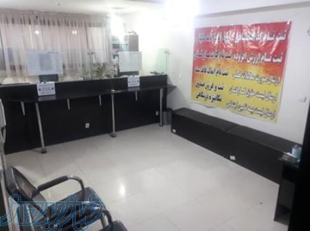 کافی نت یگانه 